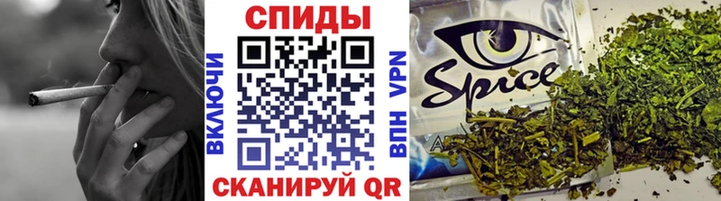 БУТИРАТ бутандиол цены Вилючинск