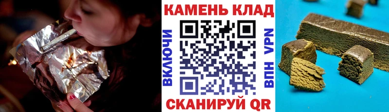 купить  цена  Вилючинск  ОМГ ОМГ сайт  Гашиш индика сатива 