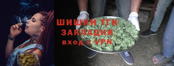 jwh Белая Калитва