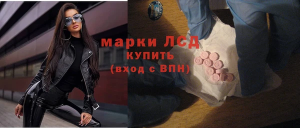 кокс Богородск