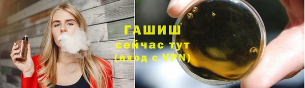 скорость mdpv Бородино