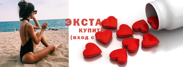 гашик Богородицк