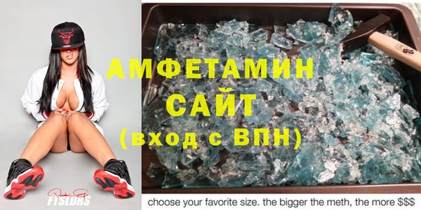 прущая мука Бронницы