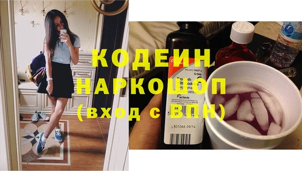 прущая мука Бронницы