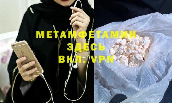 spice Богданович