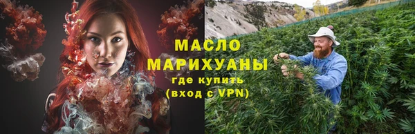 скорость mdpv Бородино