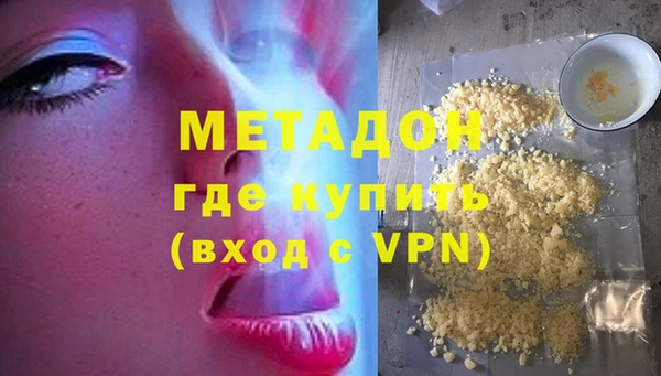 spice Богданович