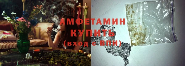 кокс Богородск